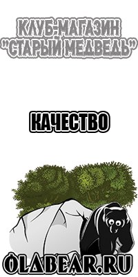 Снуд для подростка