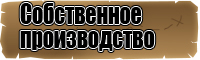 Снуд для девочки один оборот