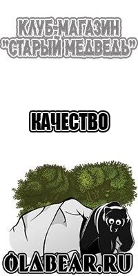 Двойная толстовка